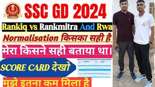 SSC GD 2024 SCORE CARD देखो मेरा।कितना Normalisation मिला। और Rankiq ya Rankmitra कौन सही निकला।🇮🇳🪖