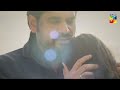 Saba Ki Irtaza Se 21 Saal Ki Mohabbat - Bin Roye - HUM TV