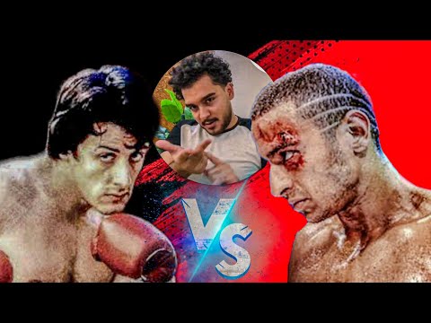 ليه فيلم حلم العمر احسن من Rocky