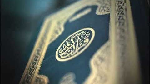 سورة البقرة .. من الآية 75 : 82 .. المنشاوي