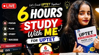 UPTET Live🔴 Study 2026 🔥 | 6 Hours Study📚 With Me | Pomodoro Technique 🕊️✨| Day 2