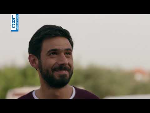 رمضان 2020 مسلسل بالقلب في الحلقة 3