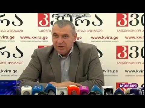 “შეგისრულეთ” მთელ „რესპუბლიკურ“ პარტიას და ეს  ვერ გადახარშეთ არა?!