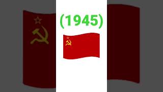Soviet Union EAS Alarm (1945)