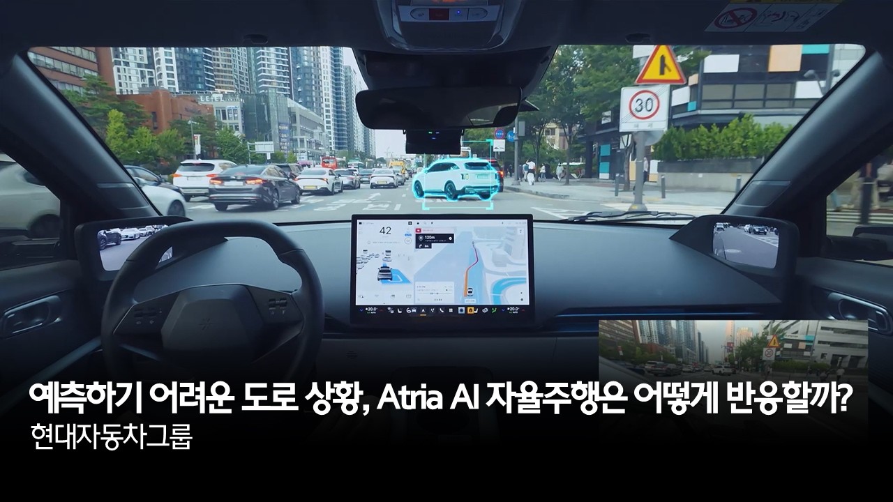 YouTube 영상 썸네일