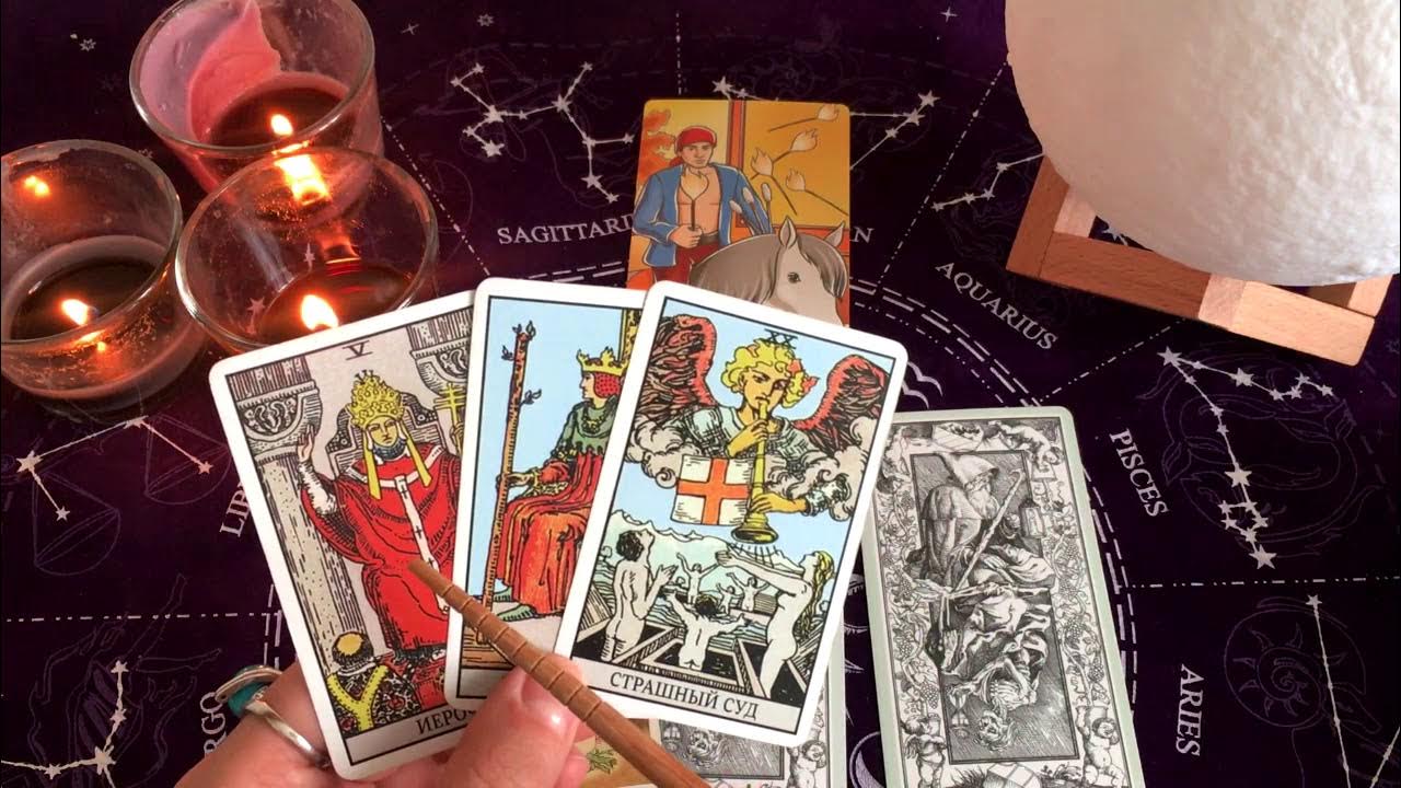 Рыбка таро из тайланда. Таро рыбы. Карты таро рыбы февраль 2024. Карты таро рыбы февраль 2024. Расклад таро на 2023 год дева.