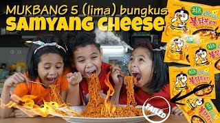 MUKBANG 5 BUNGKUS SAMYANG CHEESE!! | TheRempongsHD Samyang