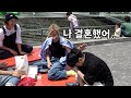 결혼한 일본여자에게 사랑한다고 고백 했더니 결혼한 일본여자에게 사랑한다고 고백 했더니