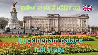 #8 London explore South hall / Buckingham palace @preetkvlogs