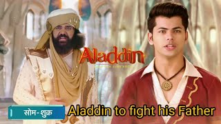 Aladdin Naam Toh Suna Hoga full episode 435 Promo | Sab TV