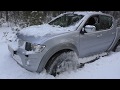 Mitsubishi L200 ПОКАТУШКА НА ДАЧЕ - ПЕРВЫЙ БУКС ЭТОЙ ЗИМОЙ