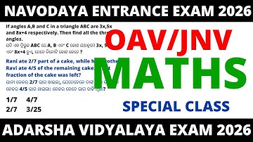 OAV Entrance Exam 2026 Online Class | Adarsha Vidyalaya Entrance Exam 2026 Question Paper