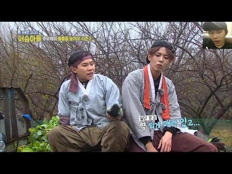 [양세형] 주우재한테 고민 상담