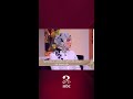 مش فارق معايا