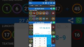 uk49s teatime predictions for 12/05/2022