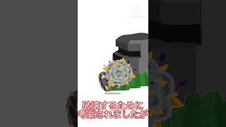 イギリスの珍兵器「パンジャンドラム」#歴史#ゆっくり解説 #軍事