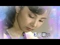 あなたと眠りたい ニック・ニューサー ♪COVER:プリン