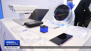 Chine : les dernières avancées scientifiques exposées à Changchun