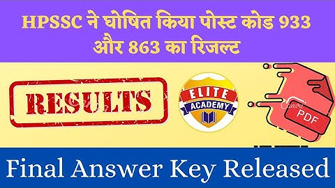 HPSSC Result Notification | Post code- 933 & 863 Download PDF #hpssc #staffnurse