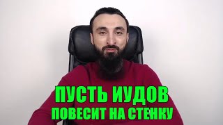 КАДЫРОВ ЗАСТАВЛЯЕТ ПИСАТЬ КОММЕНТАРИИ В ПАБЛИКАХ. ЕСТЬ ЛИ АКАДЕМИКИ ЧЕЧЕНЦЫ КРОМЕ КАДЫРОВА