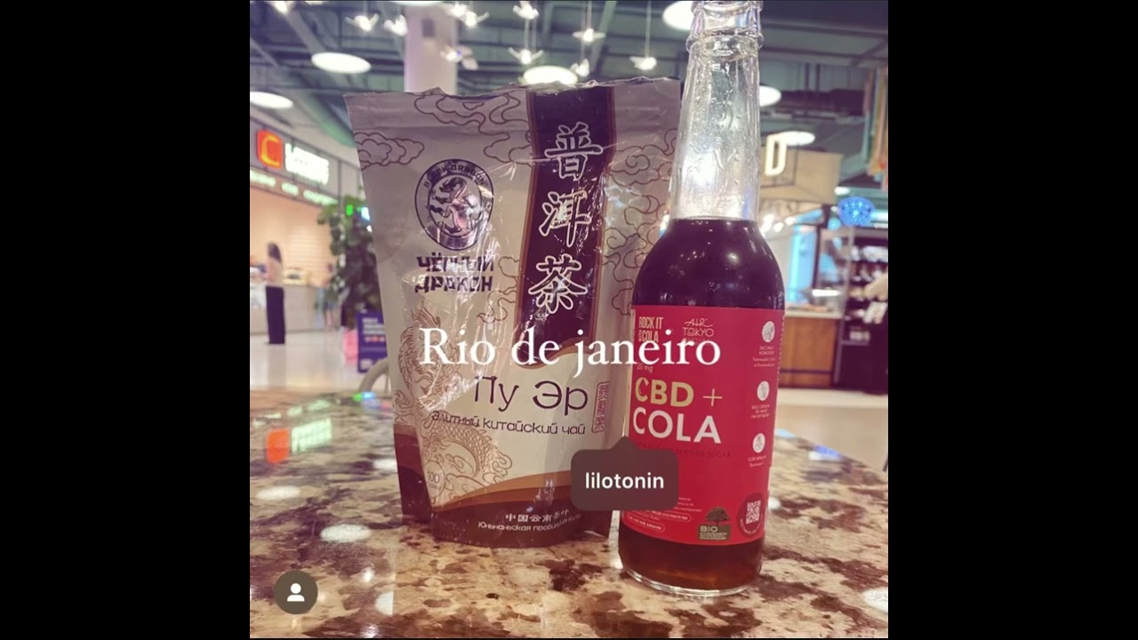 lilotonin - joint (p. Luvgodder, yardbo1)