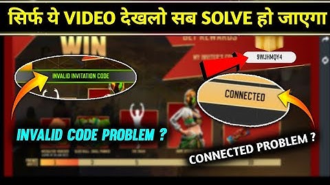 Invite And Win Event Invalid Code Problem || Invite And Win Event Connected problem || New Event FF