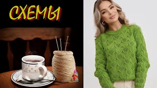 картинка: Вязаная элегантность: модели с красивыми узорами. Схемы вязания.