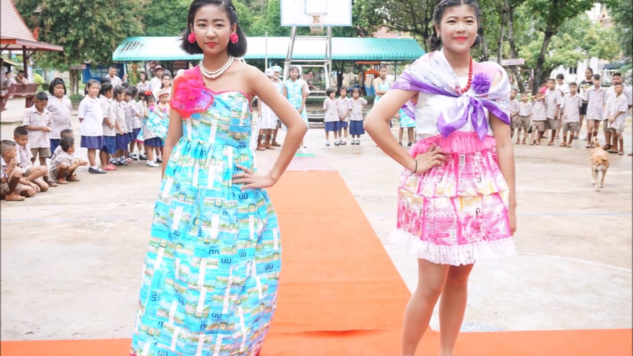 เดินแบบขยะรีไซเคิล โรงเรียนวัดยางนอน