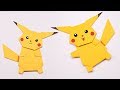 Pokemon origami - Easy origami pikachu