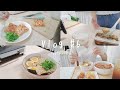 Vlog#6 เข้าครัวทำอาหารง่ายๆ🧑‍🍳 วันหยุดทำอะไรดี? 🍕🍜🥬