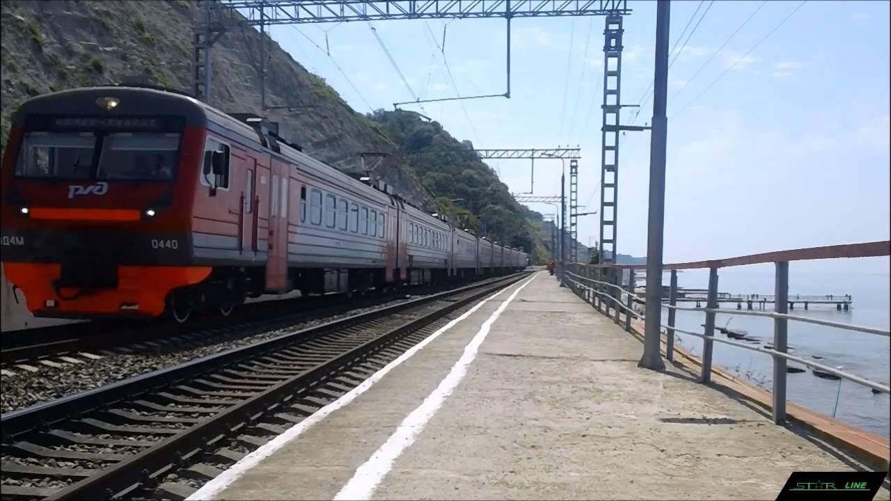поезд сочи санкт-петербург адлер. поезд владимир адлер. мин воды адлер поезд 2 февраля. станция лебедянь ювжд\. поезд ржд эп1м.