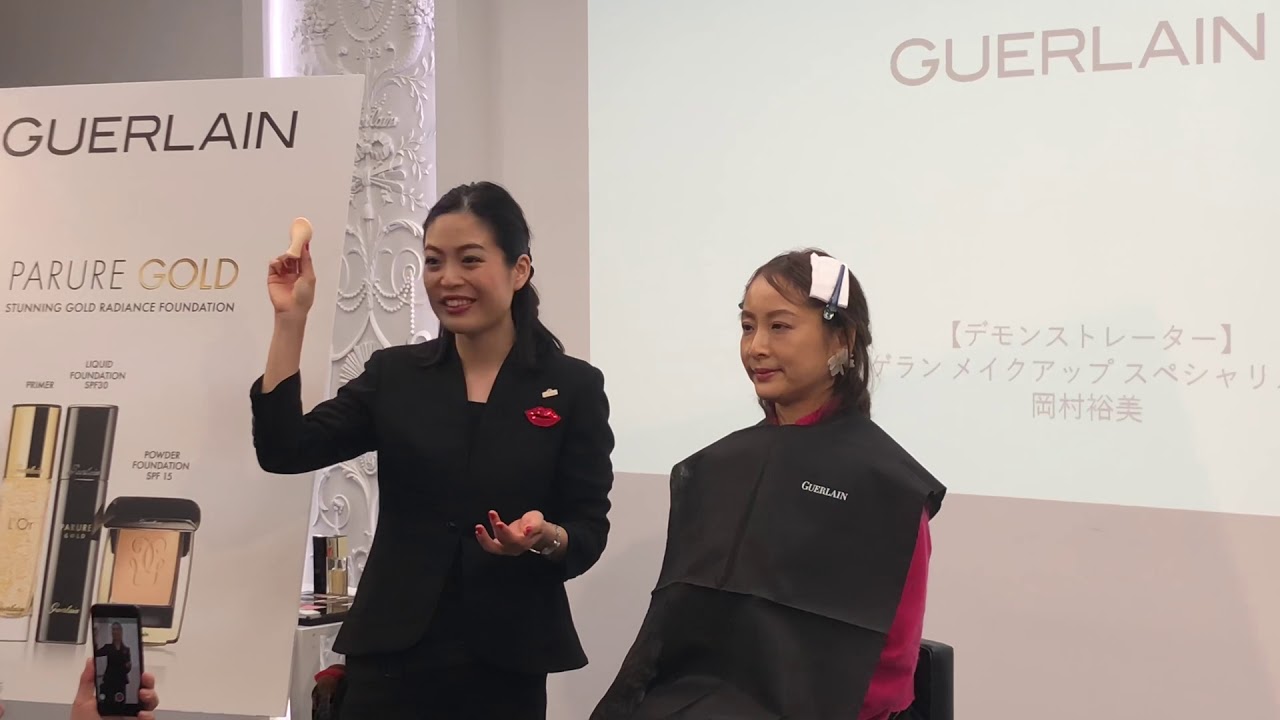 ファンデーション そうだったんだ ゲラン ベースメイクセミナーで学んだこと 華麗なるスターバックスマダム