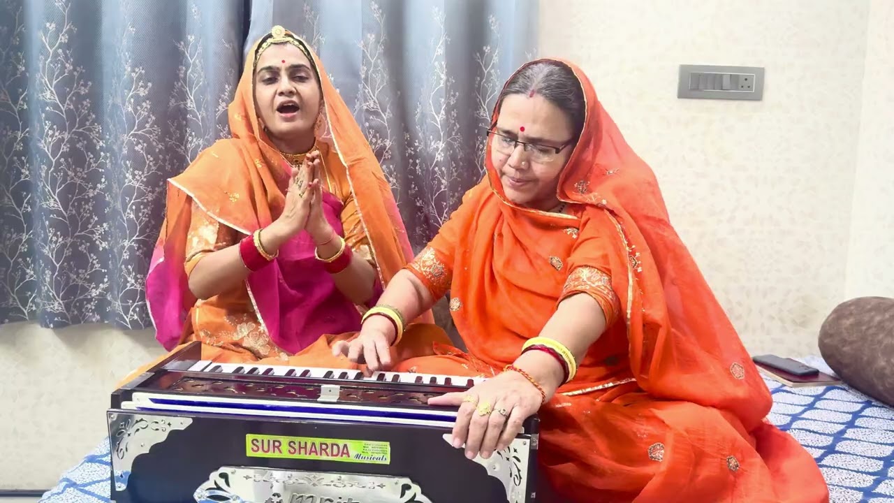 साँवरिया री ओलु आवे || न्यू भजन 2025 || Pushpa Choudhary & Meera Jhala || Bhajan 2025