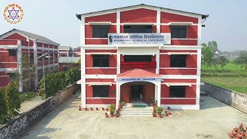 Manmohan Technical University, School of Engineering