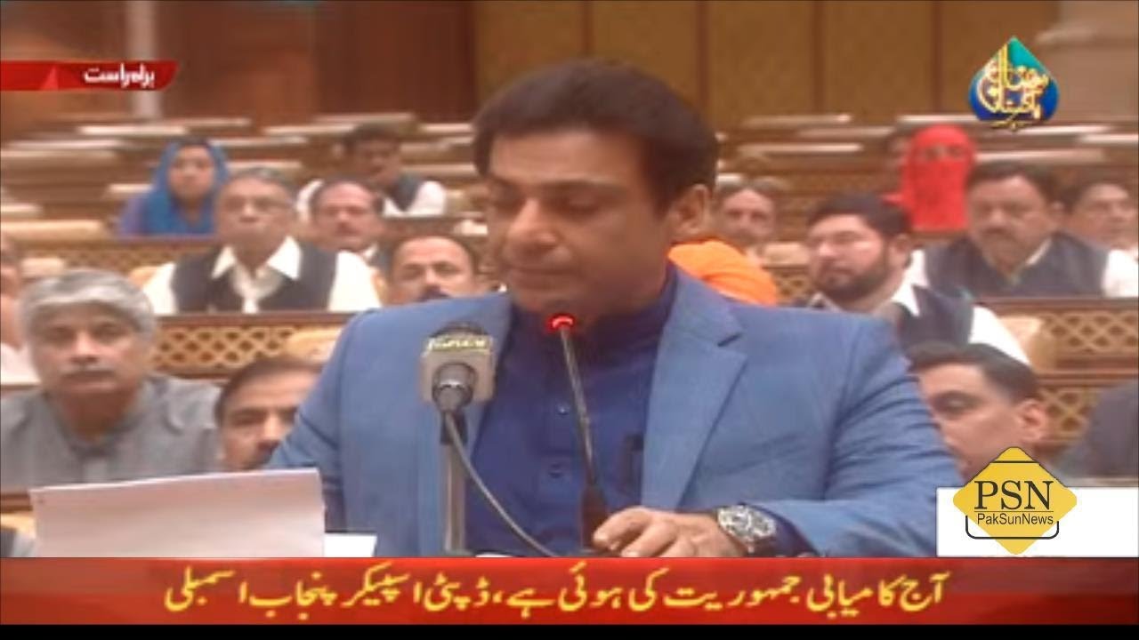 Hamza Shahbaz Elected CM Punjab Big News -frist Speech in Punjab Assembly 16.April.2022