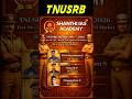 🚨🚔Police ஆகணும்னா இவங்க மாதிரி தான் படிக்கணும்! 🏆🔥 TNUSRB அதிரடிப்படை 2026