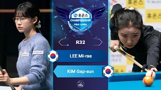 FULL MATCH: LEE Mi-rae - KIM Gap-sun | LPBA R32 | Huons Championship 2023