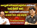     sv krishna reddy  exclusive interview  mahaa max