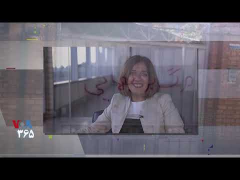 نماینده جامعه بین المللی بهائیان یورش به منازل پیروان این آئین در ایران را محکوم کرد