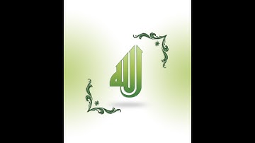 تلاوات نادرة من مشاهير القراء الشيخ محمد صديق المنشاوي رحمه الله