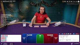 ASMR Baccarat 🃏😴🌙 Soft Dealer Hands and Card Sounds for Deep Sleep screenshot 3