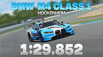 rFactor 2 Setup - BMW M4 Class 1 Hockenheim | 1:29.852
