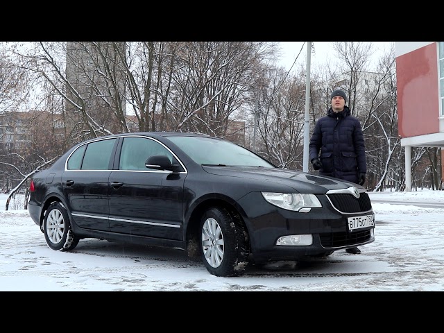 Skoda Superb2016 - народный премиум-автомобиль Skoda Superb2016 - народный премиум-автомобиль