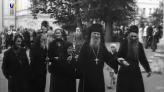 Украинская греко-католическая церковь. Время испытаний | Пишем историю