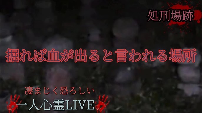 雑談 ベル君逮捕の事やら24章の対戦カードの事やら Youtube 雑談 ベル君逮捕の事やら24章の対戦カードの事やら Youtube