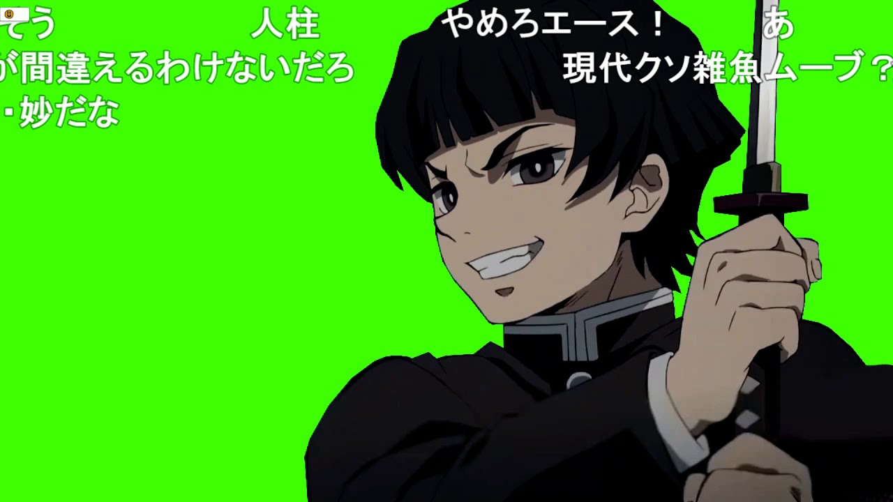 サイコロステーキ先輩 素材 使用例あり コメ付き Youtube