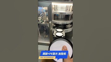Cap assembly machine insert glue and PE liner into caps#capinsert #cap #lids #assembly #pefoam
