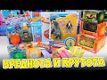 МНОГО РАНДОМНЫХ ИГРУШЕК - СКЕРПЫШИ,  HotWheels, ТРАНСФОРМЕРЫ