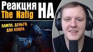 картинка: Если бы 