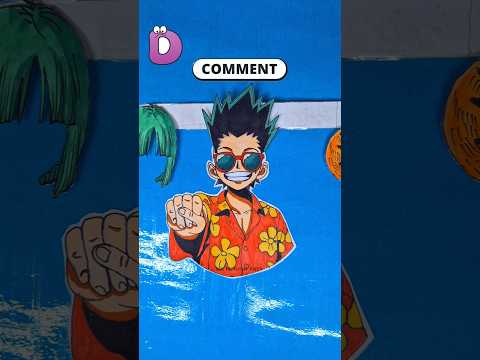 Guess the real